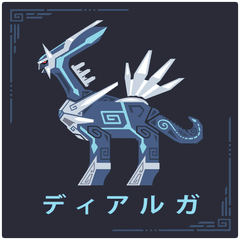 Dialga Sticker